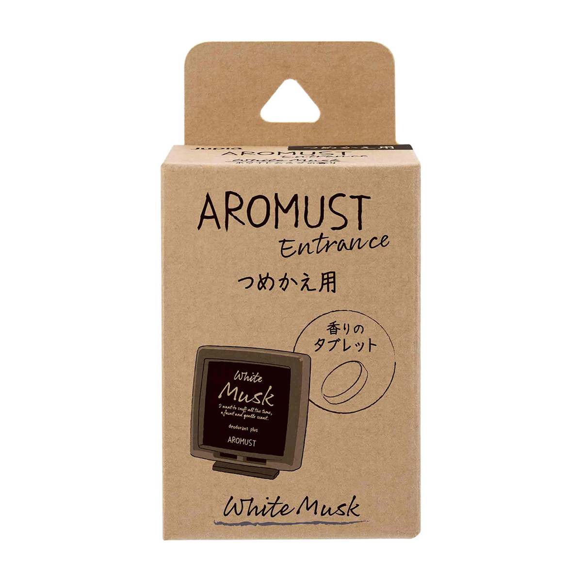 晴香堂　アロマストエントランスつめかえ用　ホワイトムスク