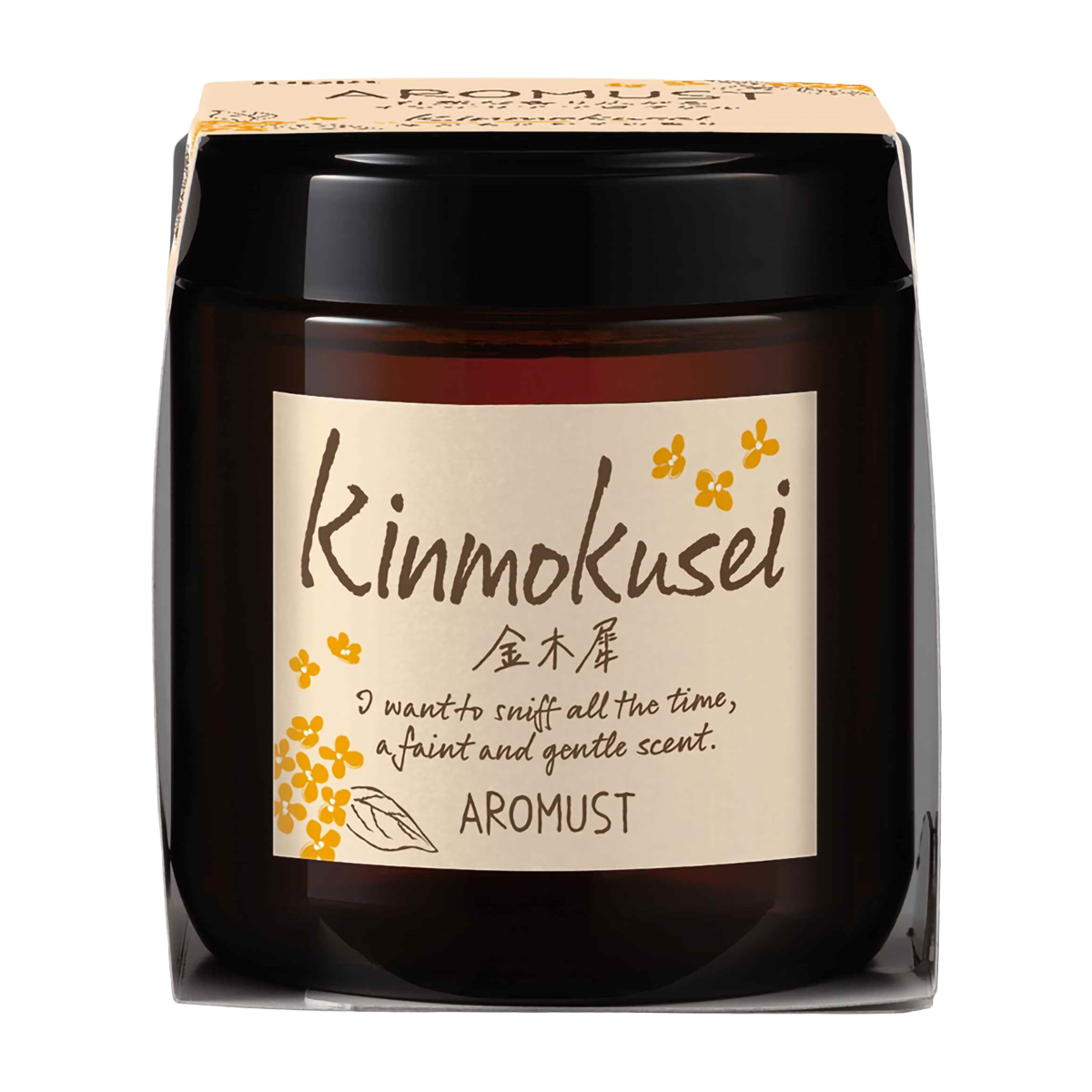 晴香堂　アロマスト　キンモクセイ　１６０ｍL