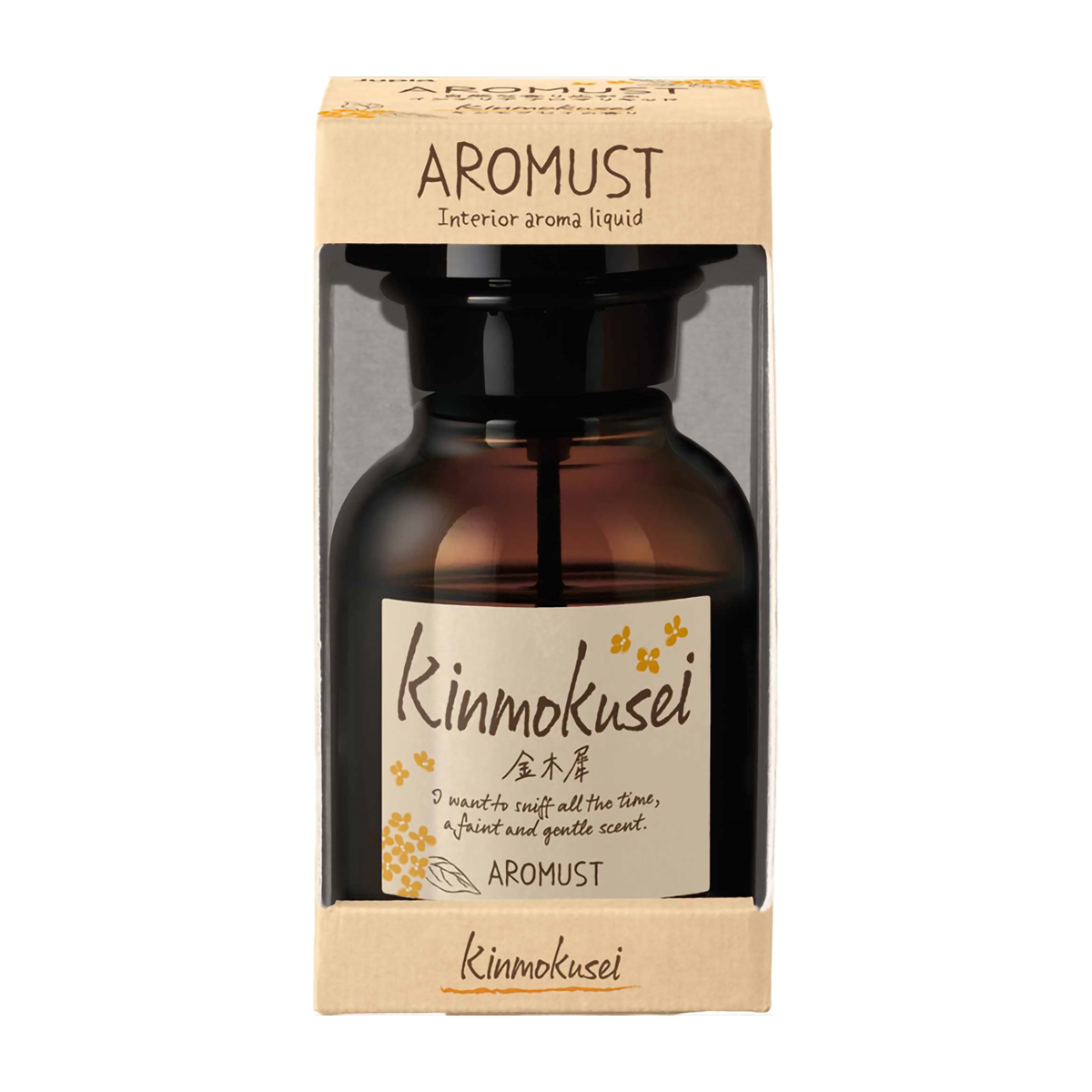 晴香堂　アロマストリキッド　キンモクセイ　２１０ｍL