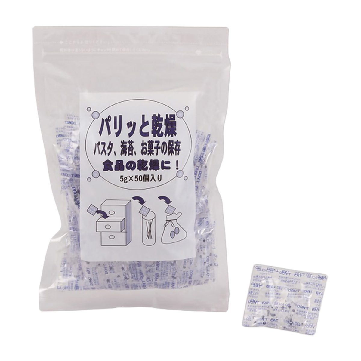 宇部マテリアルズ　パリッと乾燥　２５０ｇ