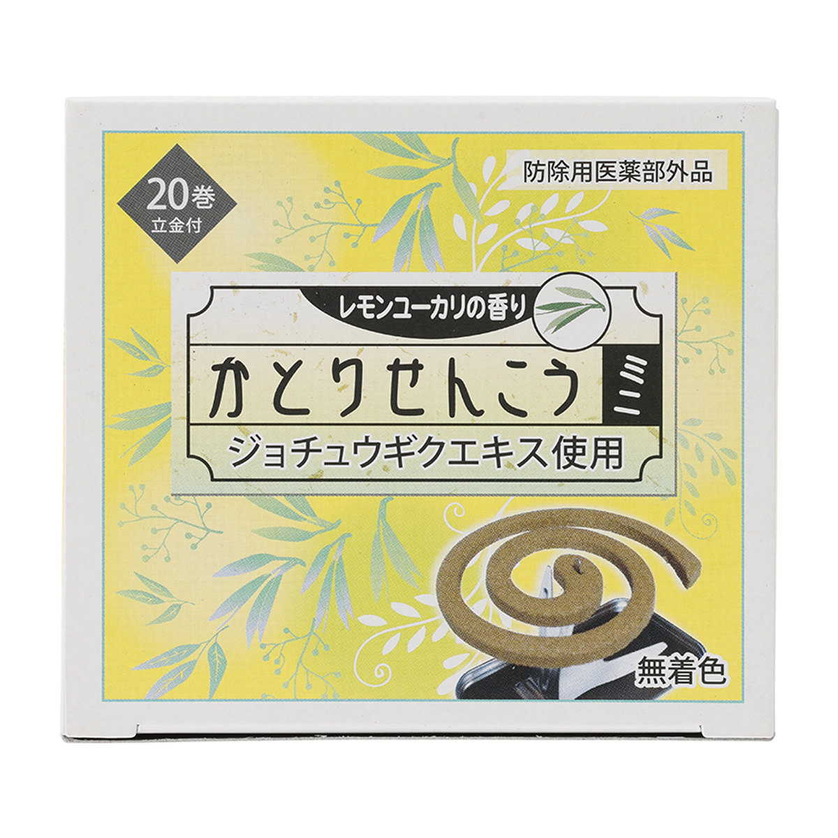 宇部マテリアルズ　かとりせんこうミニ　２０巻　レモンユーカリの香り