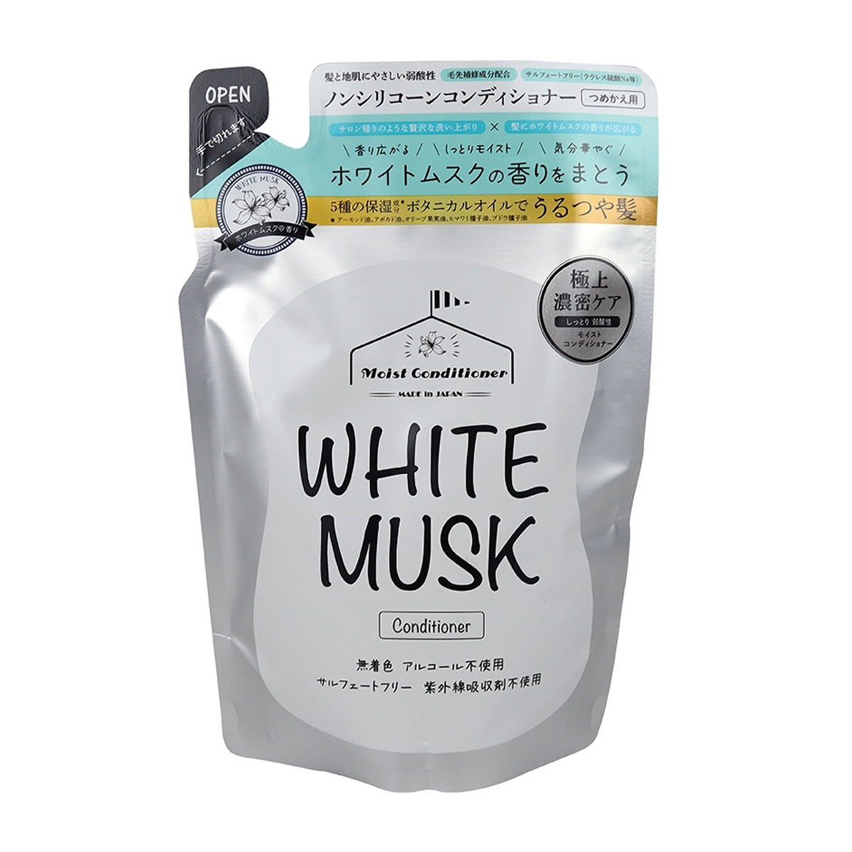 富士　ホワイトムスクコンディショナー４００ｍｌ詰め替え用