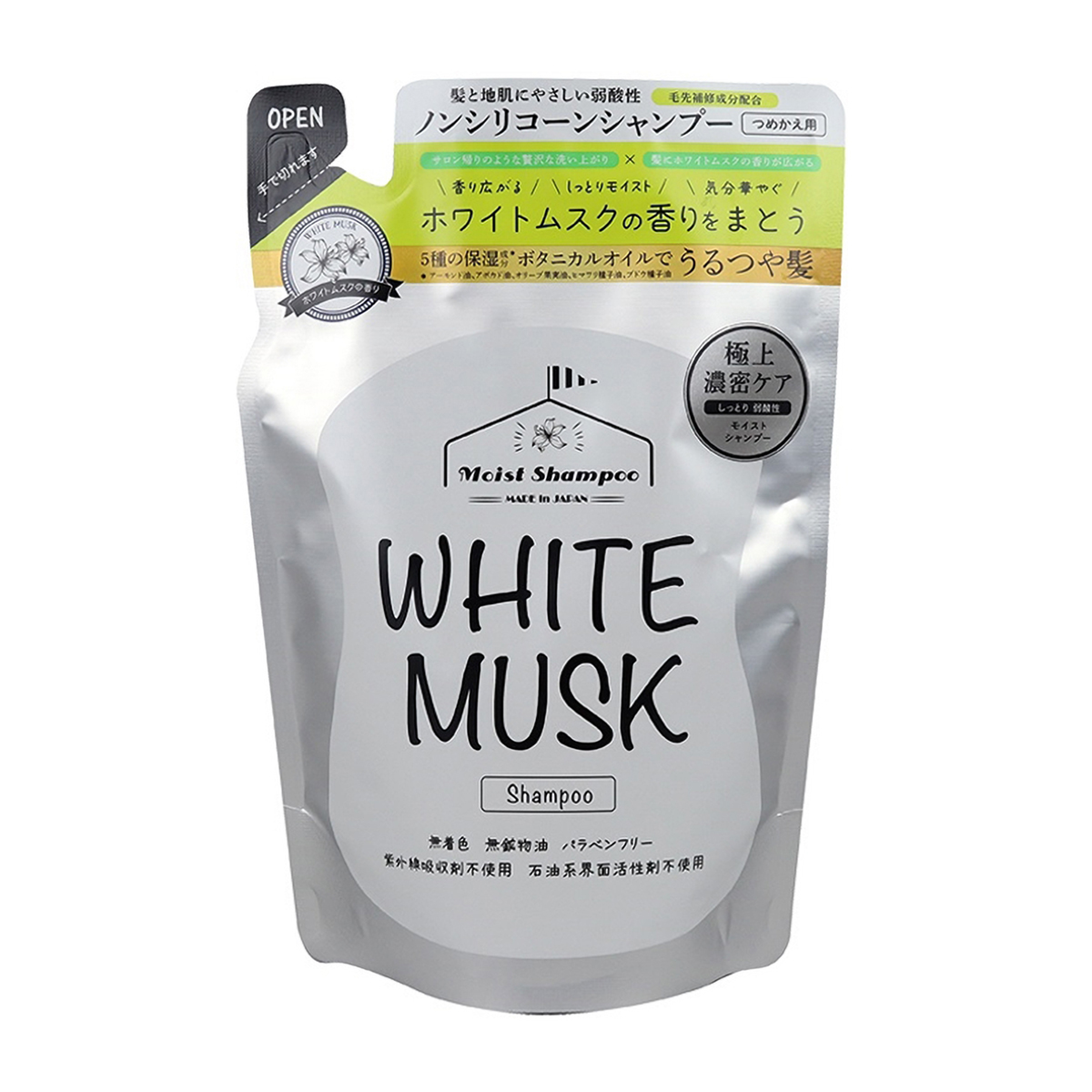 富士　ホワイトムスクシャンプー４００ｍｌ詰め替え用