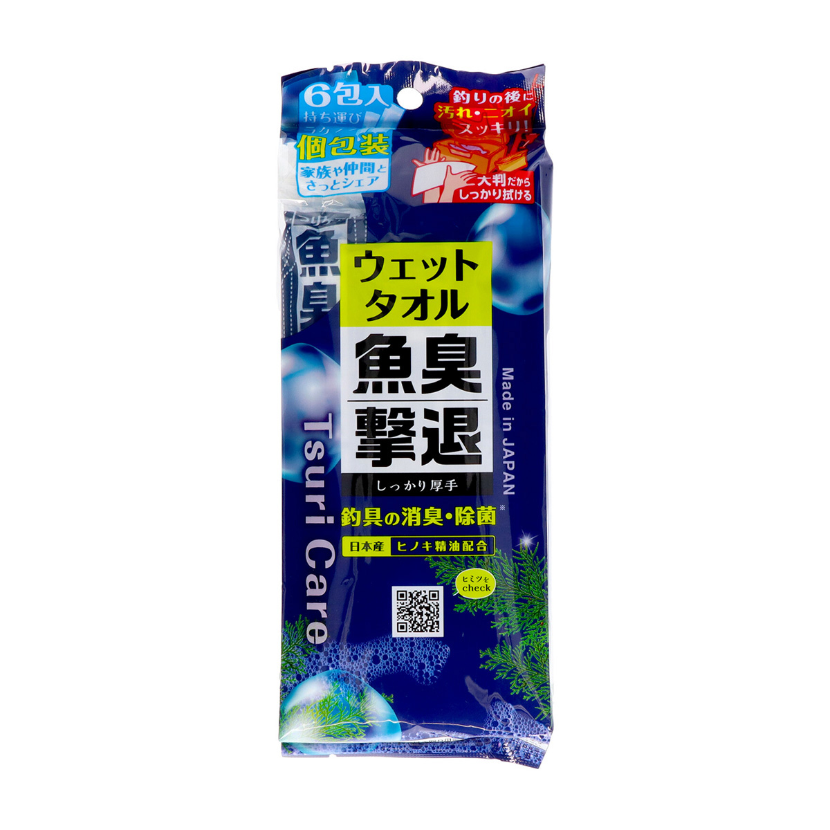 ウエ・ルコ　魚臭撃退　ウェットタオル　６包