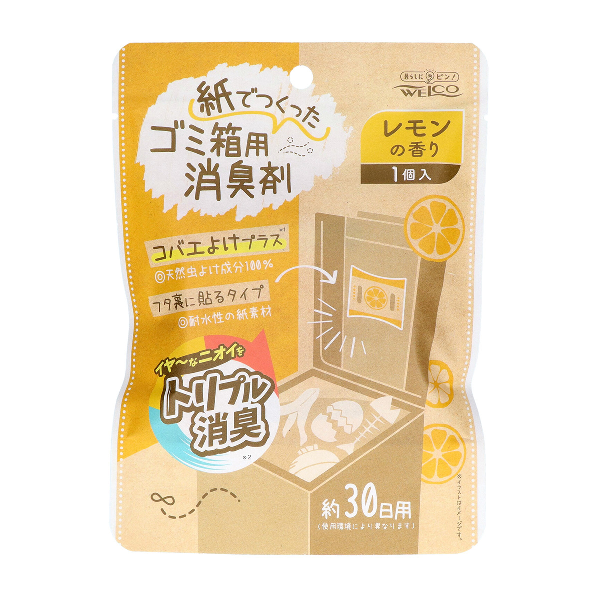 ウエ・ルコ　紙でつくったゴミ箱用消臭剤　レモンの香り