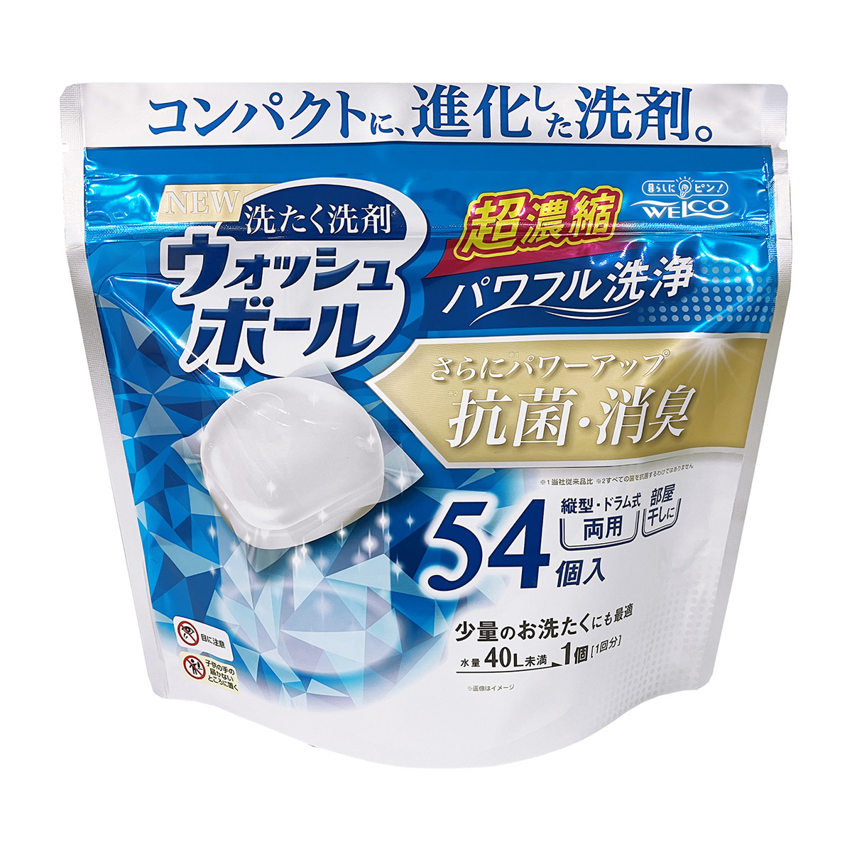 ウエ・ルコ　ウォッシュボール　５４個入