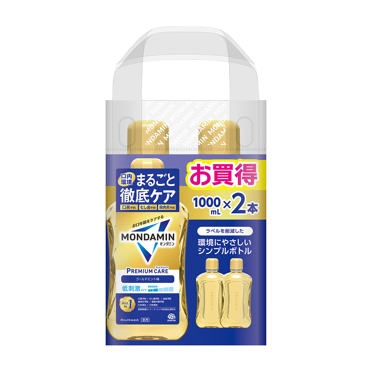 アース　モンダミン　プレミアムケア　ゴールドミント　１０００ｍｌ　２本