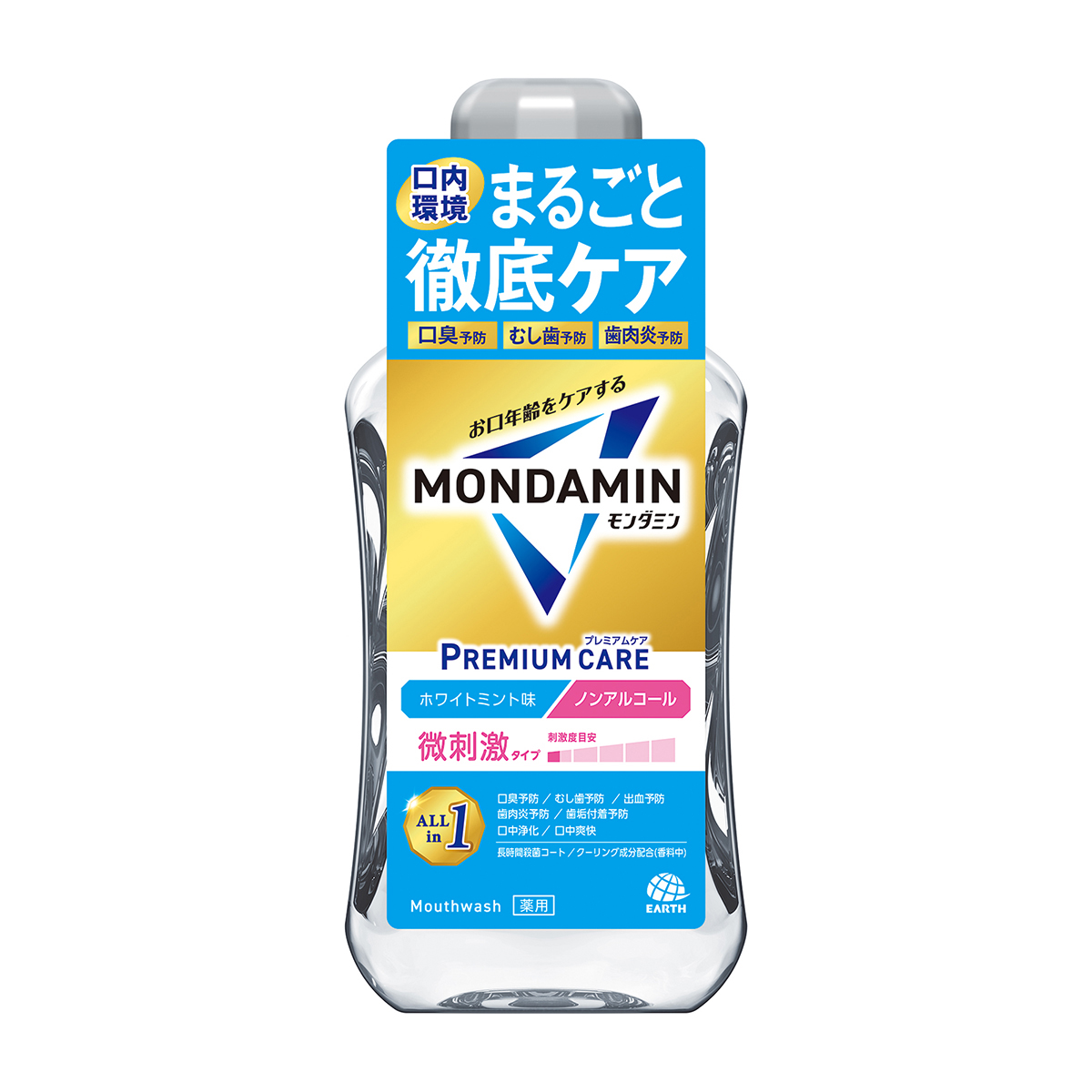 アース　モンダミン　プレミアムケア　ホワイトミント　６００ｍｌ