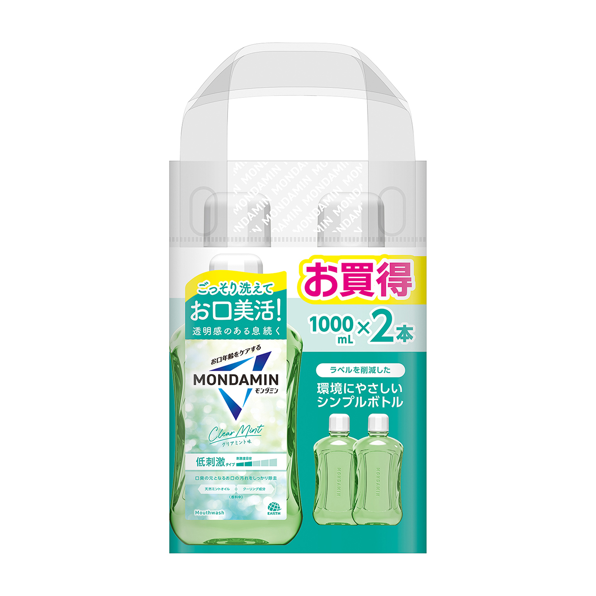 アース　モンダミン　クリアミント　１０００ｍｌ　２本