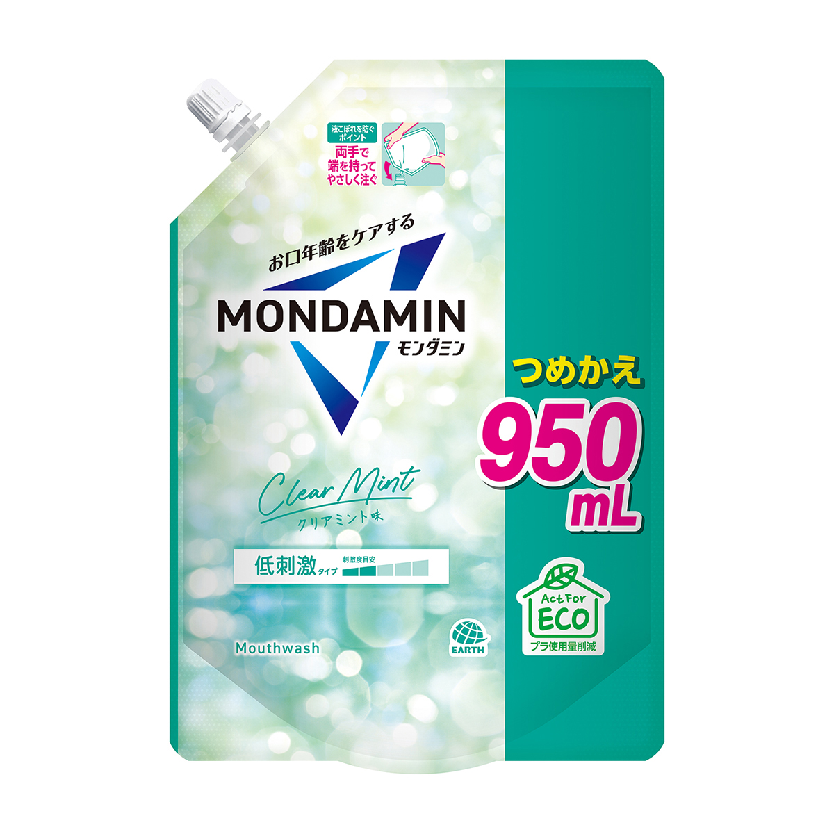 アース　モンダミン　クリアミント　つめかえ　９５０ｍｌ