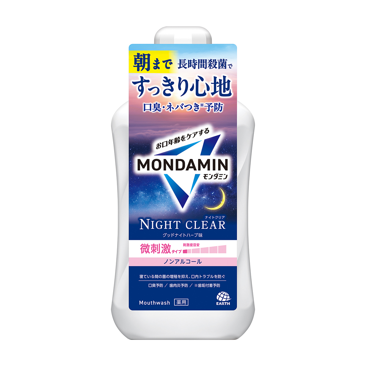 アース　モンダミン　ナイトクリア　１０００ｍｌ