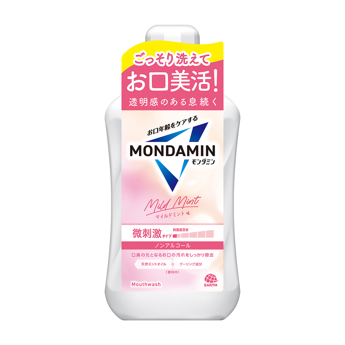 アース　モンダミン　マイルドミント　１０００ｍｌ
