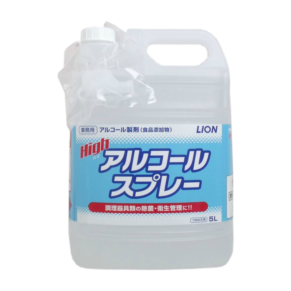 ハイアルコールスプレー 5L | かぜとゆきオンラインショップ