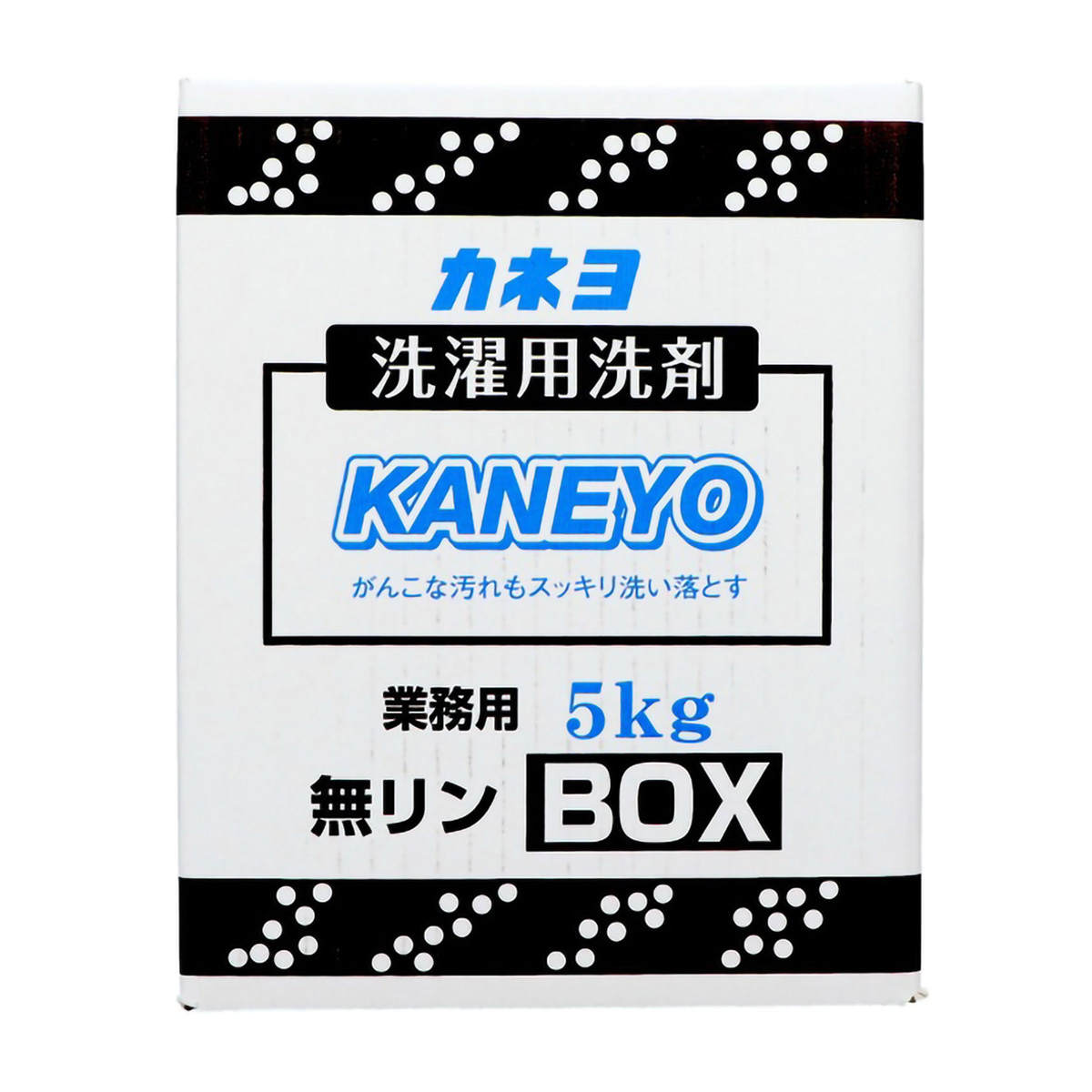 洗濯洗剤粉末 BOX 5kg | かぜとゆきオンラインショップ