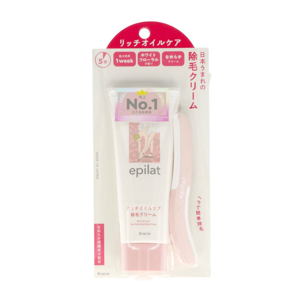 ハンドケア・ボディケア | かぜとゆきオンラインショップ