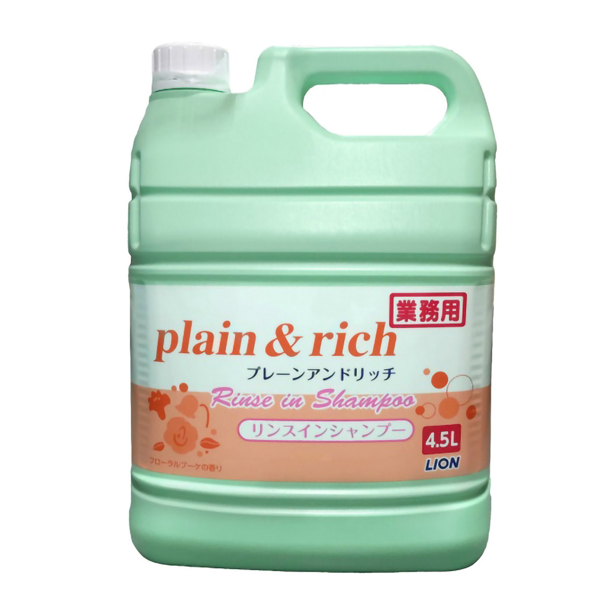 シャンプー・コンディショナー・トリートメント | かぜとゆき