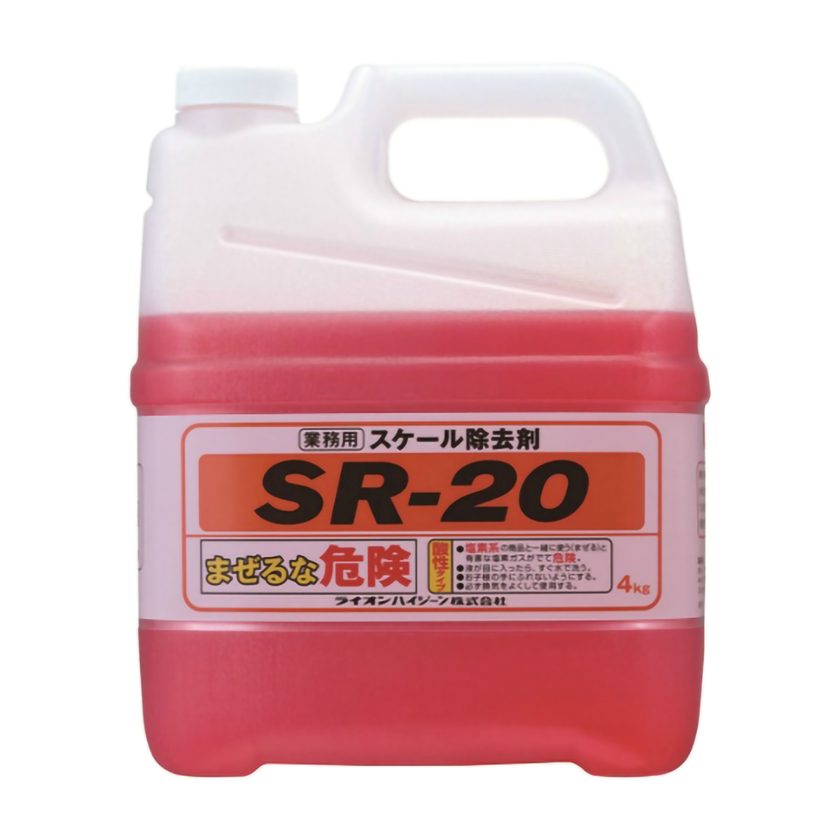 業務用 スケール除去剤SRー20 4L | かぜとゆきオンラインショップ