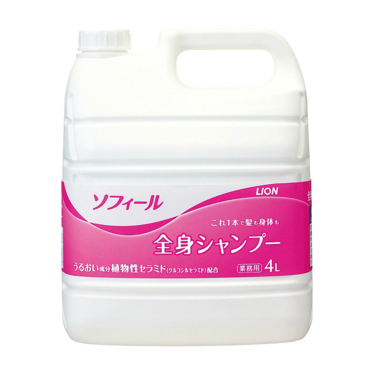 シャンプー・コンディショナー・トリートメント | かぜとゆき