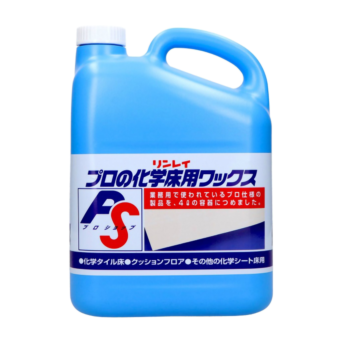 大量ワックス！ プロの化学 床用ワックス 4L | かぜとゆきオンラインショップ