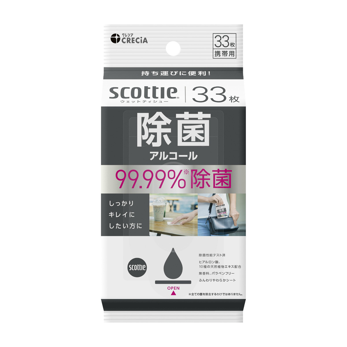 ウェットティッシュ | かぜとゆきオンラインショップ