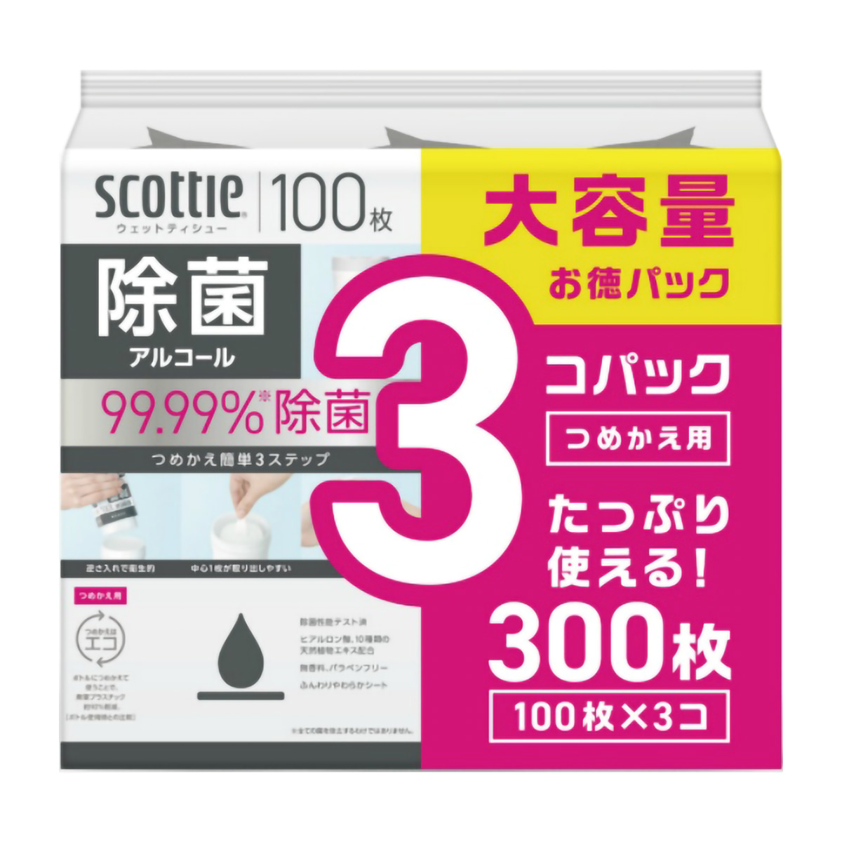 ウェットティッシュ | かぜとゆきオンラインショップ