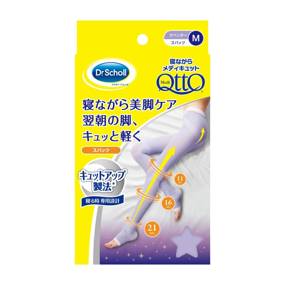 レディース靴下・タイツ・ストッキング | かぜとゆきオンラインショップ
