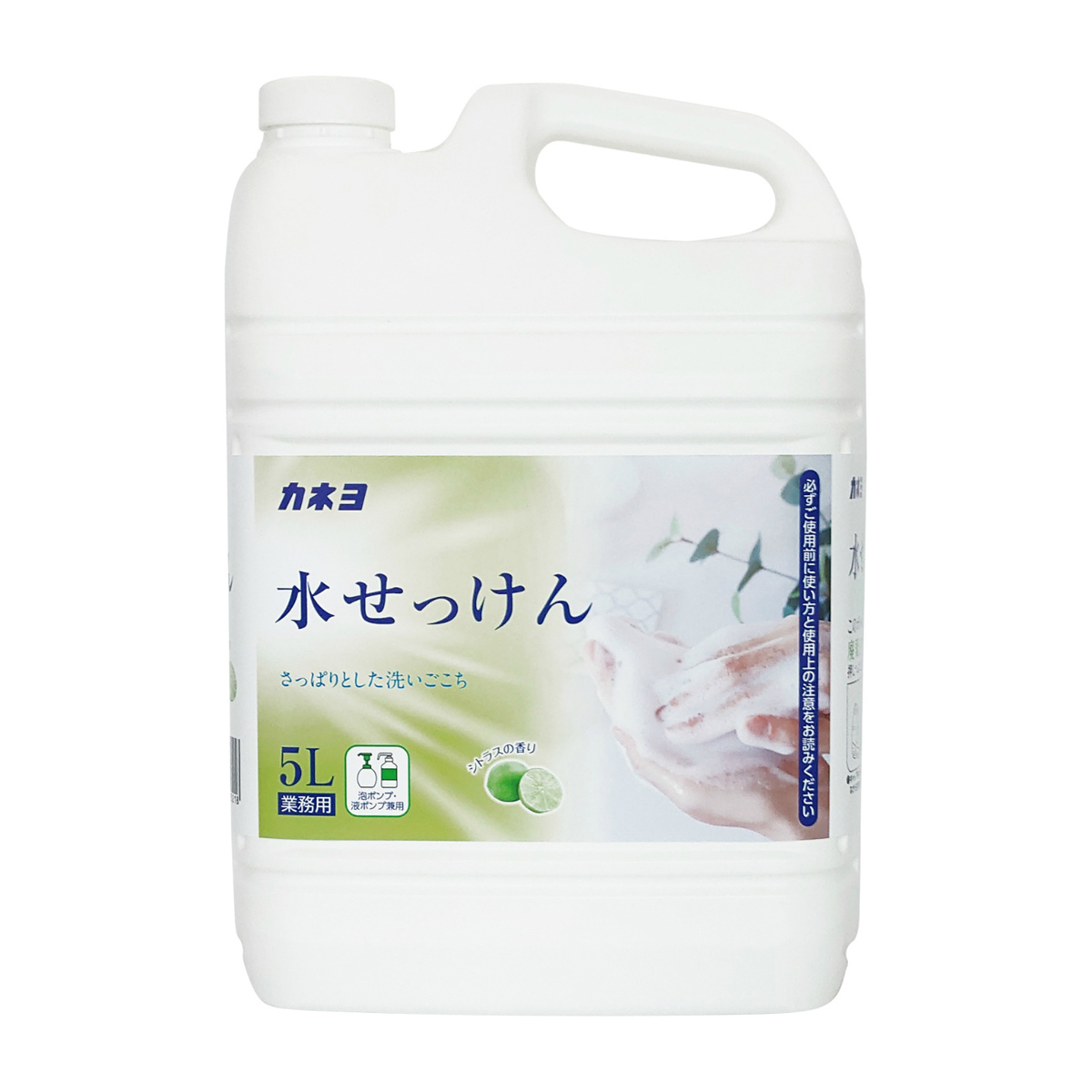 美容・健康 | かぜとゆきオンラインショップ