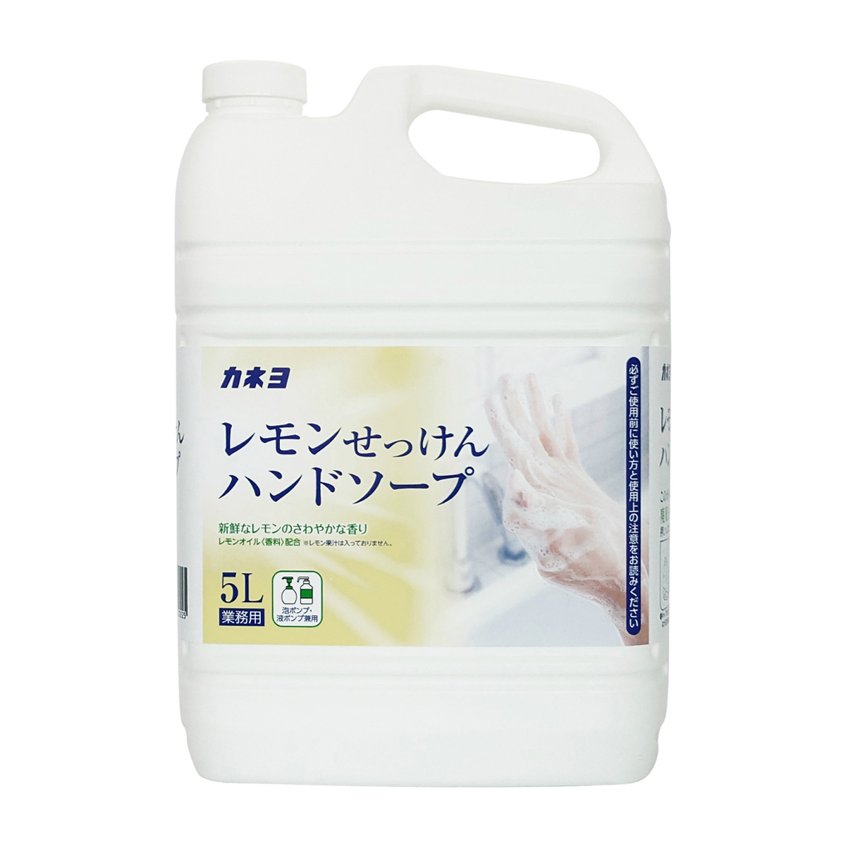 美容・健康 | かぜとゆきオンラインショップ