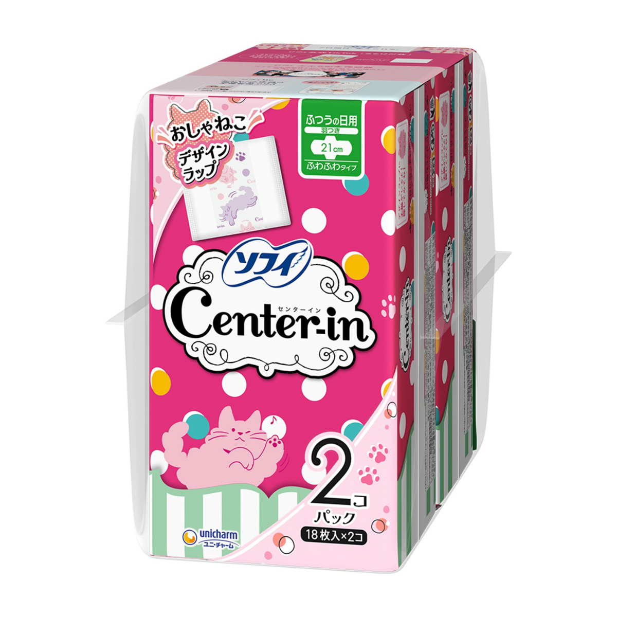生理用品 | かぜとゆきオンラインショップ