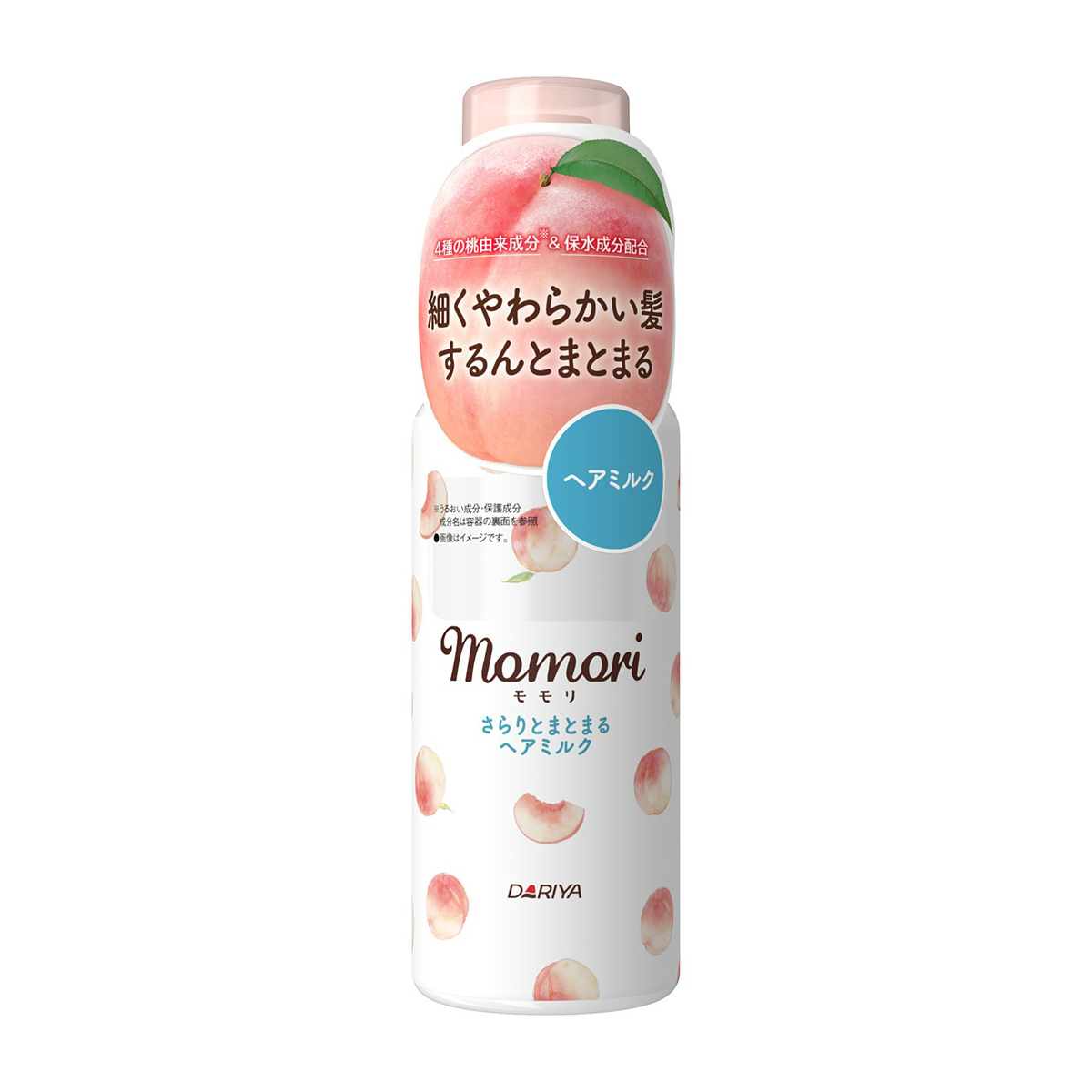 モモリ さらりとまとまるヘアミルク 115mL | かぜとゆきオンラインショップ
