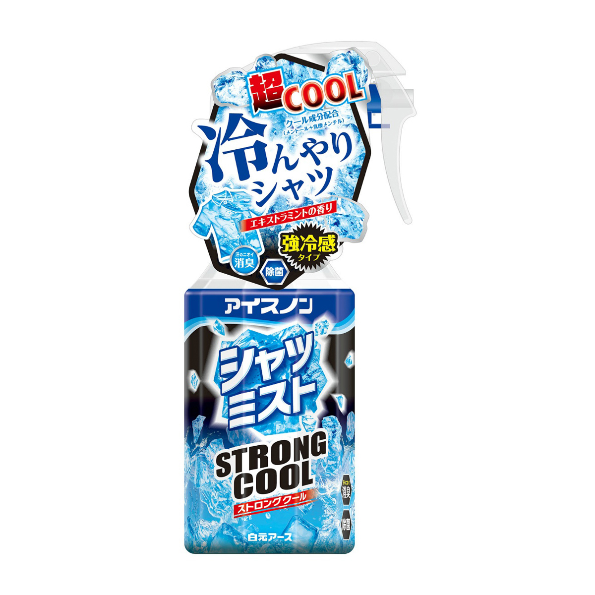 デオドラント・制汗剤 | かぜとゆきオンラインショップ