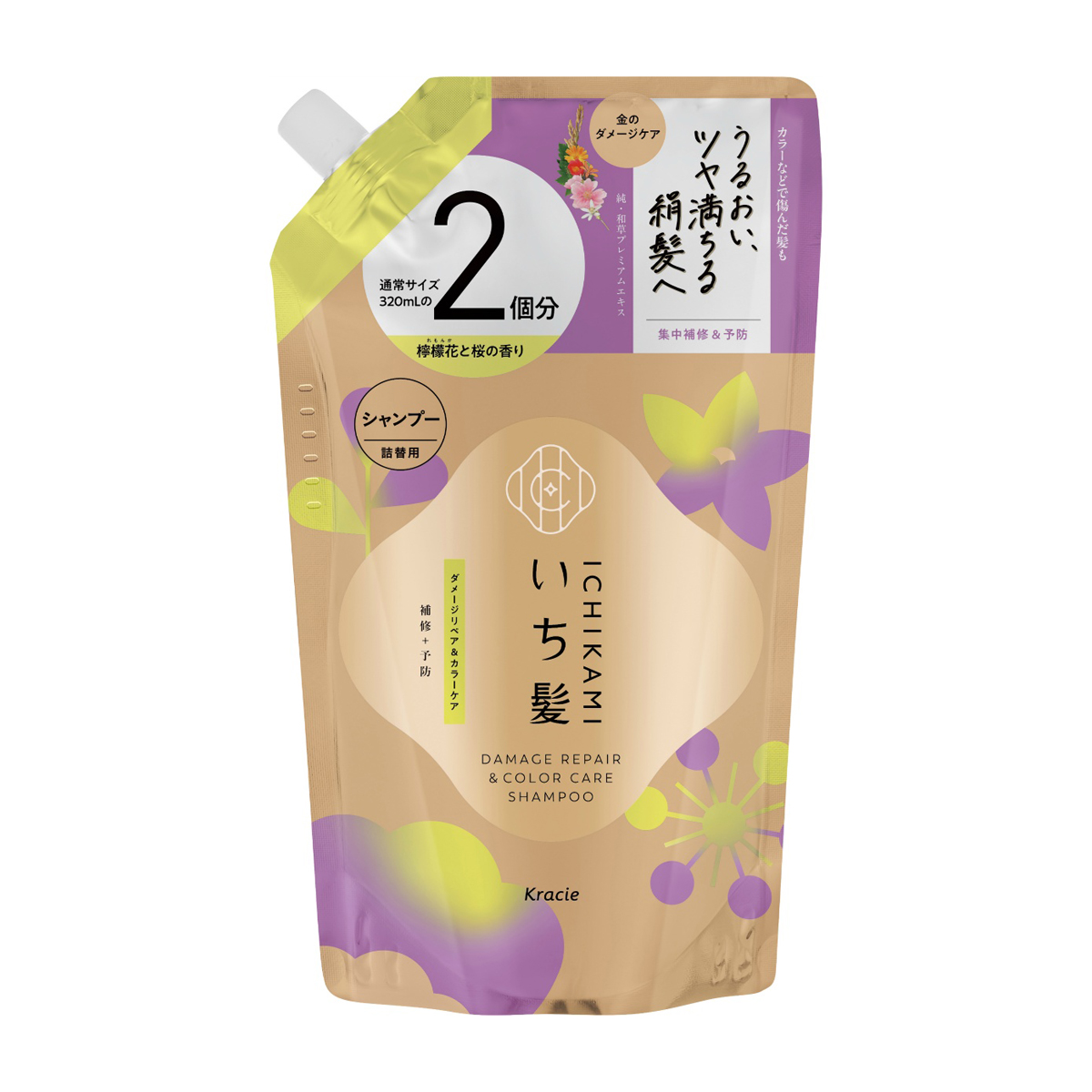 いち髪 ダメージリペア＆カラーケア シャンプー 詰替用2回分 640mL