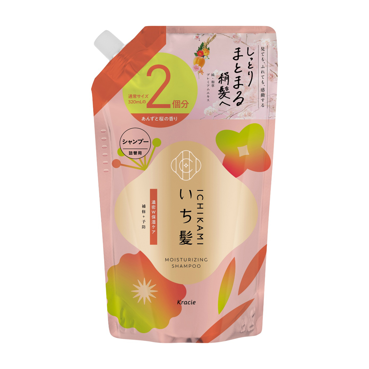 いち髪 濃密W保湿ケア シャンプー 詰替用2回分 640mL | かぜとゆき