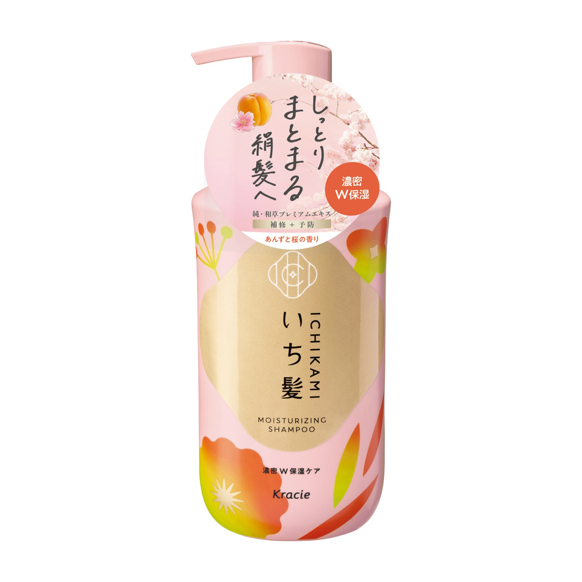 いち髪 濃密W保湿ケア シャンプー ポンプ 450mL | かぜとゆき