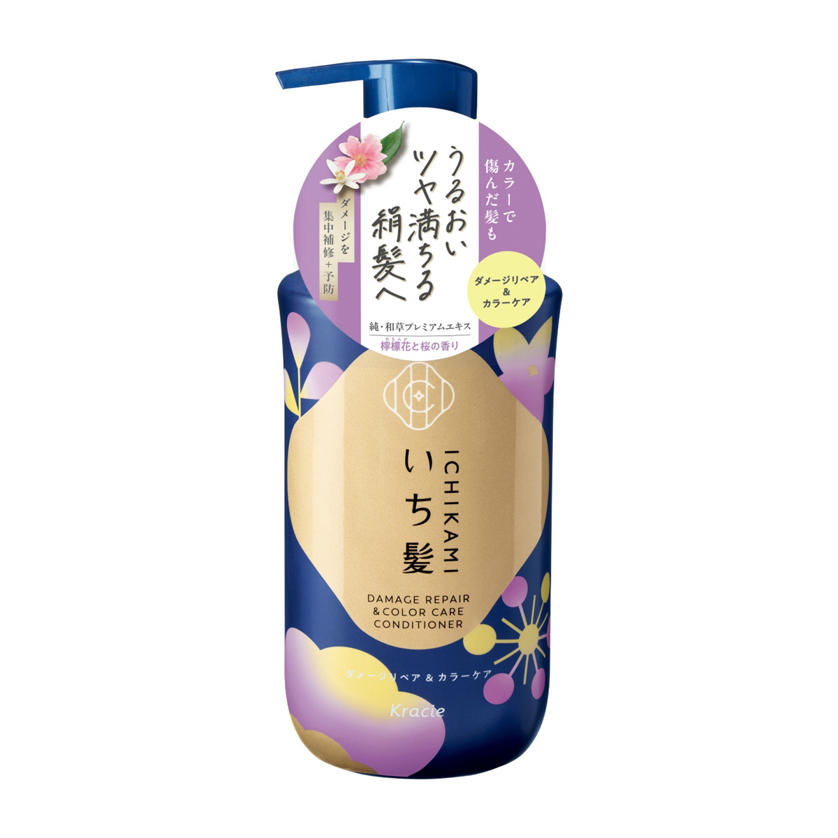 リンス・コンディショナー | かぜとゆきオンラインショップ