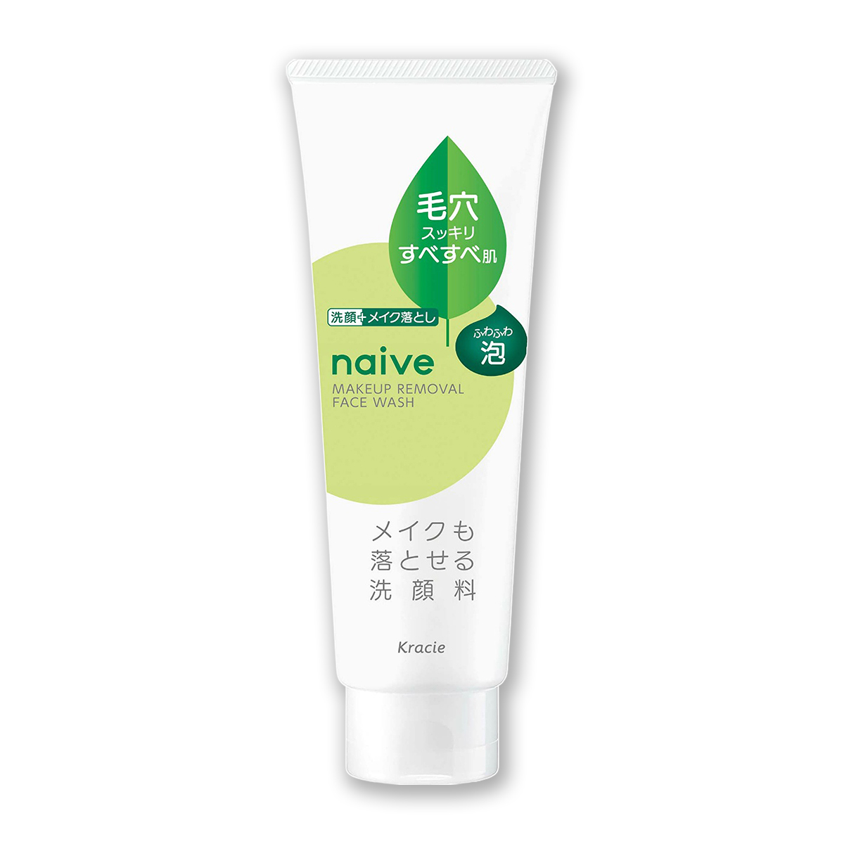 洗顔料 | かぜとゆきオンラインショップ