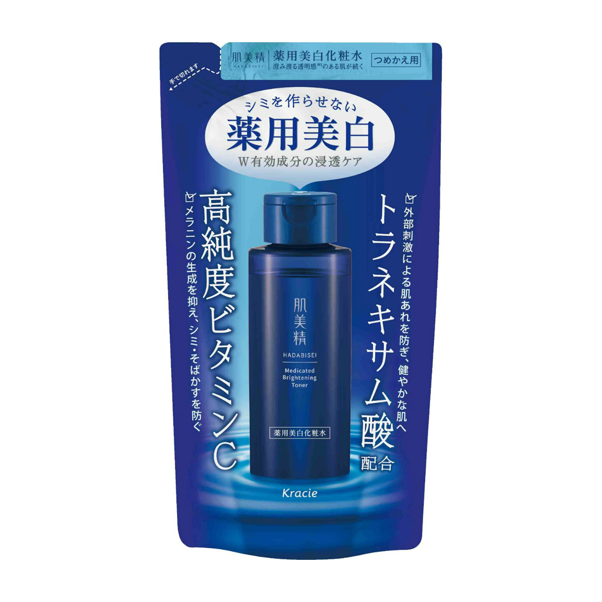 化粧水・ローション | かぜとゆきオンラインショップ