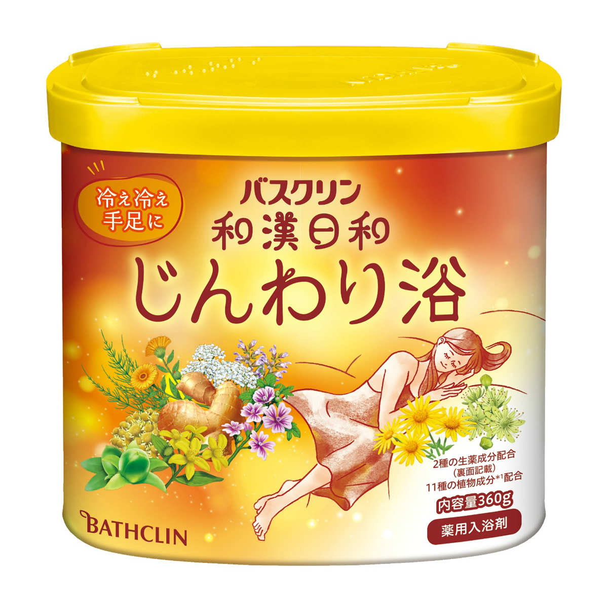 入浴剤 | かぜとゆきオンラインショップ