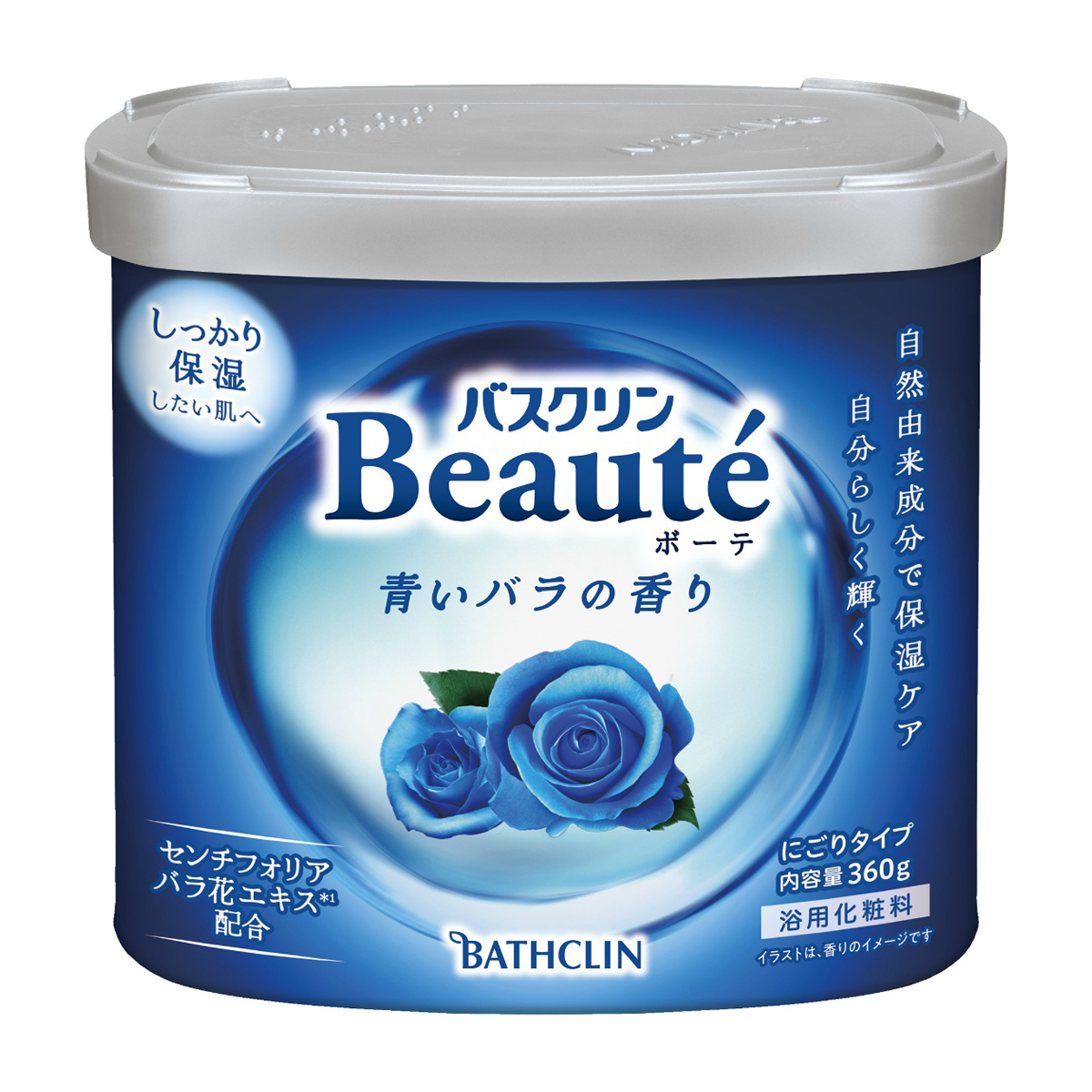 入浴剤 | かぜとゆきオンラインショップ