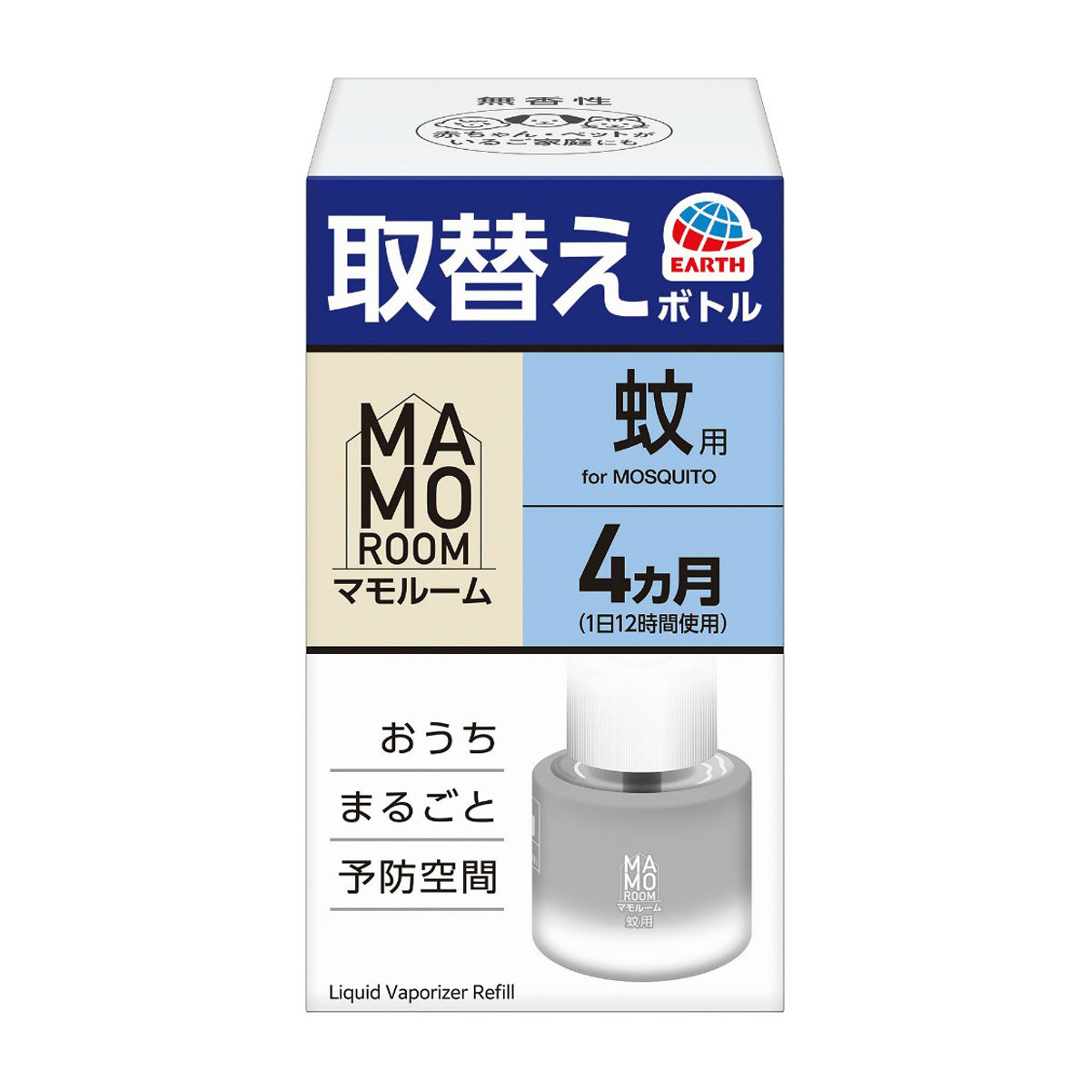 生活用品 | かぜとゆきオンラインショップ
