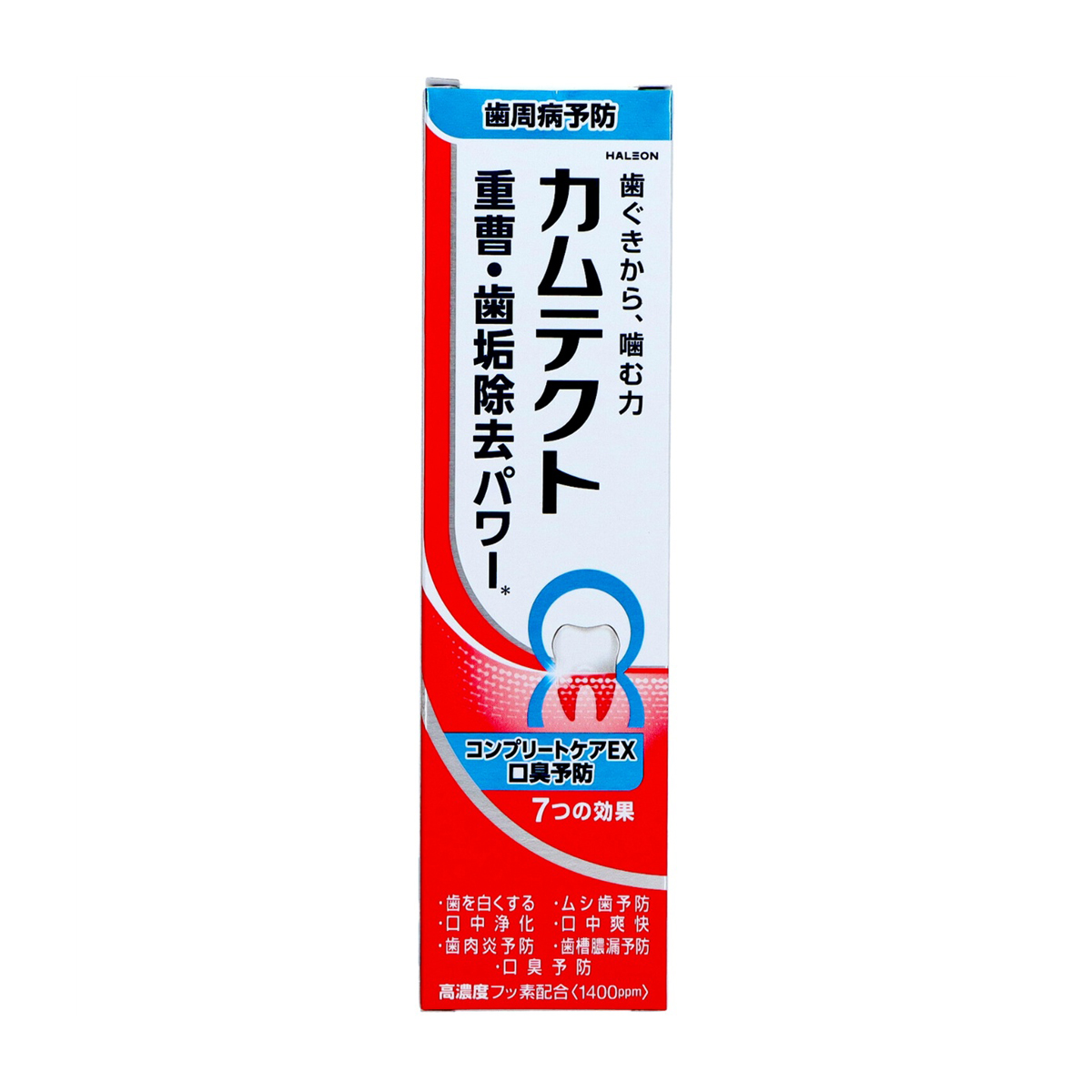 オーラルケア | かぜとゆきオンラインショップ