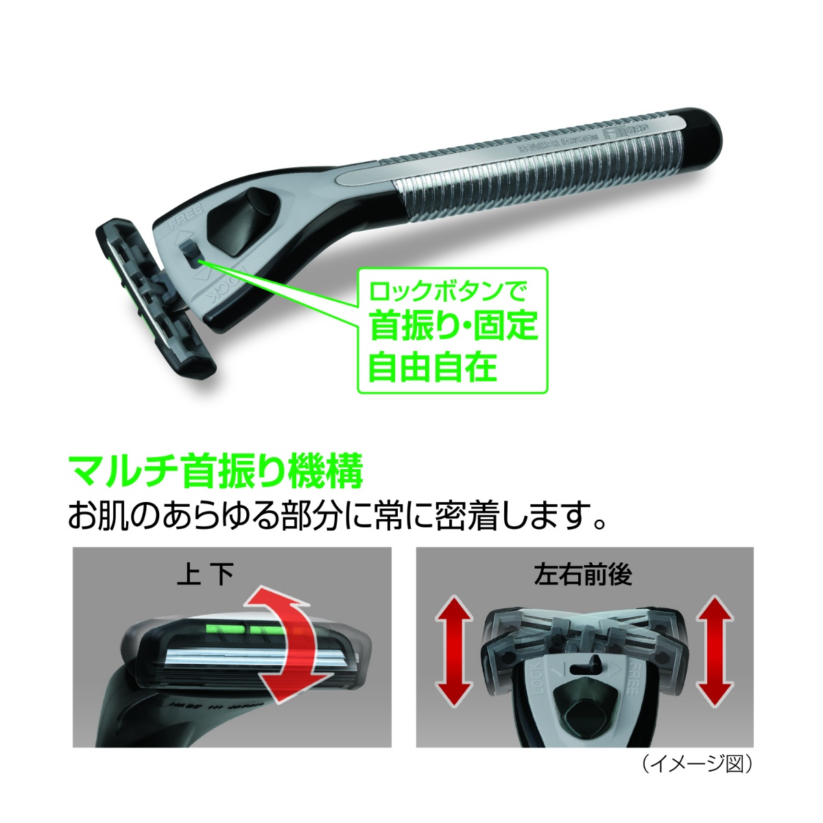フェザー F2ネオホルダー 1個 | かぜとゆきオンラインショップ