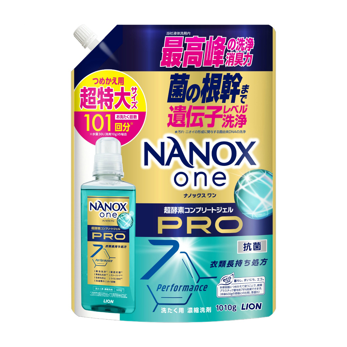 ♡ポコちゃん♡‼️ファブリーズ ストリーム 900g 洗濯用液体洗剤 洗濯洗剤 | かぜとゆきオンラインショップ