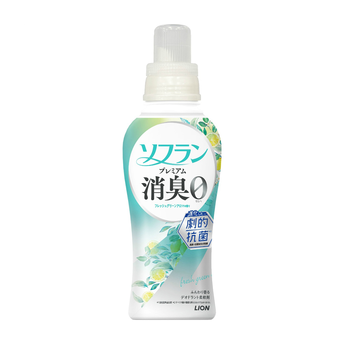 柔軟剤 | かぜとゆきオンラインショップ