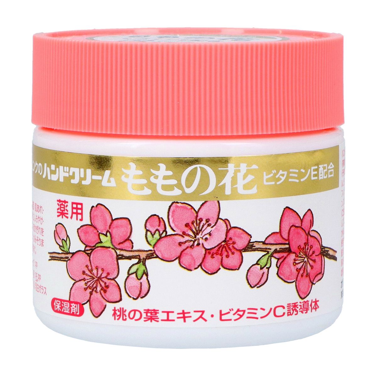 ハンドクリーム ももの花 70g | かぜとゆきオンラインショップ