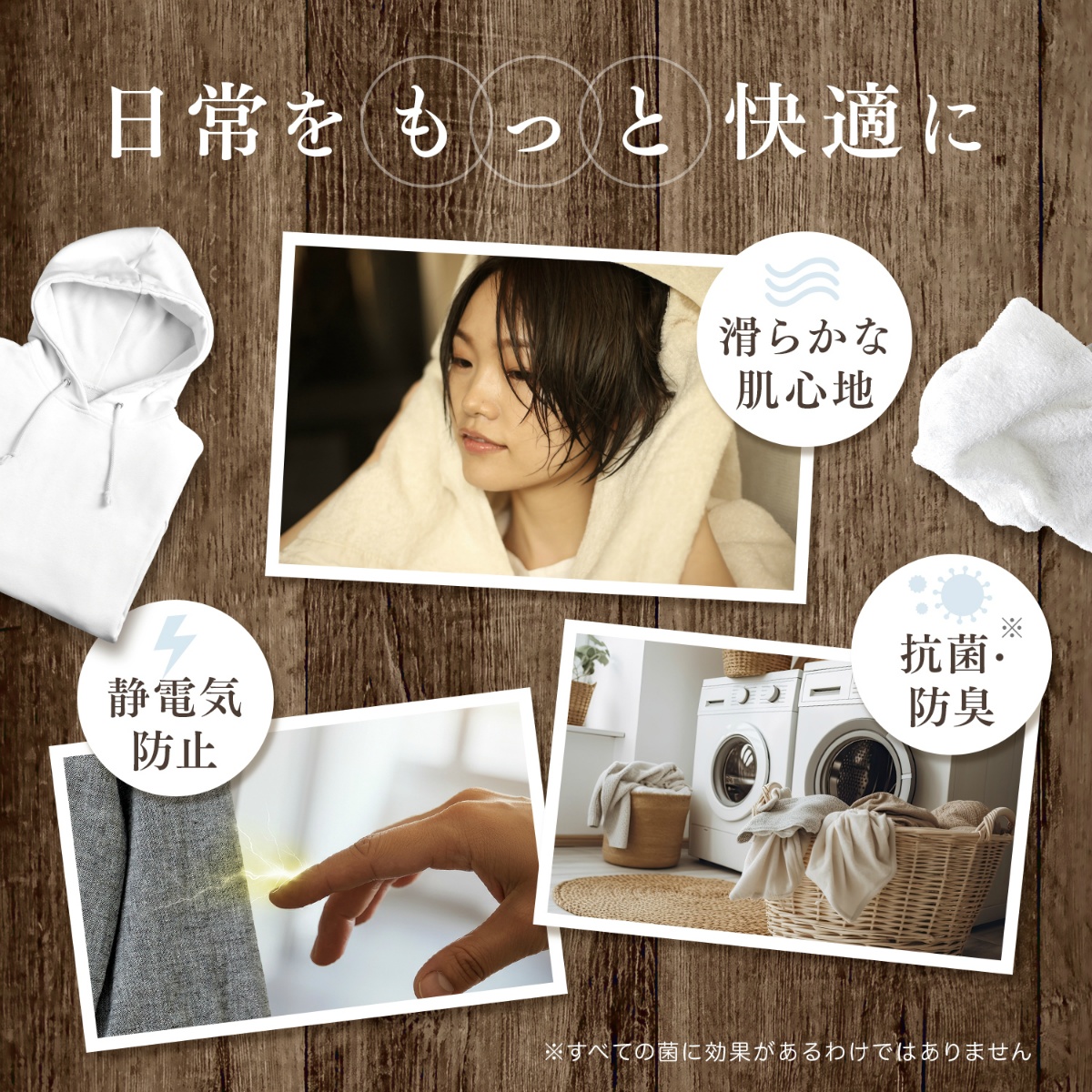ファーファ ファインフレグランスオム 特大 詰替 1400mL | かぜとゆき
