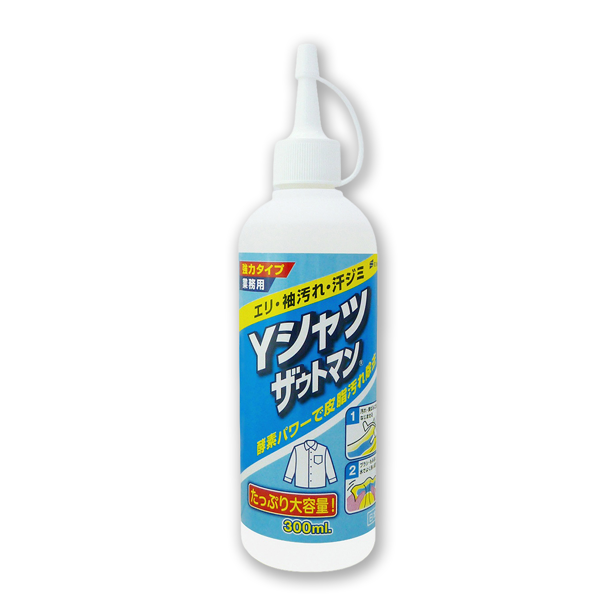洗濯洗剤 | かぜとゆきオンラインショップ