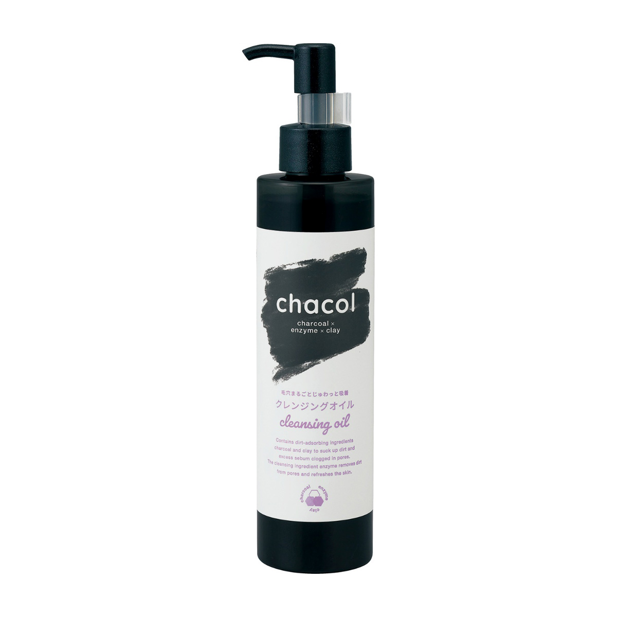 chacol 炭&酵素 クレンジングオイル 200ml | かぜとゆきオンラインショップ