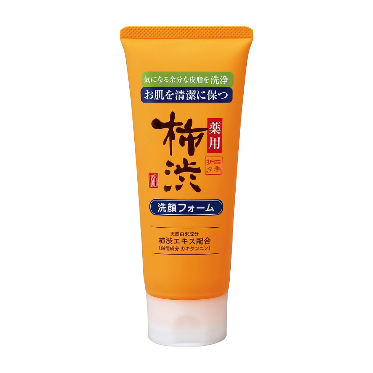 四季折々 薬用 柿渋 洗顔フォーム 130g | かぜとゆきオンラインショップ