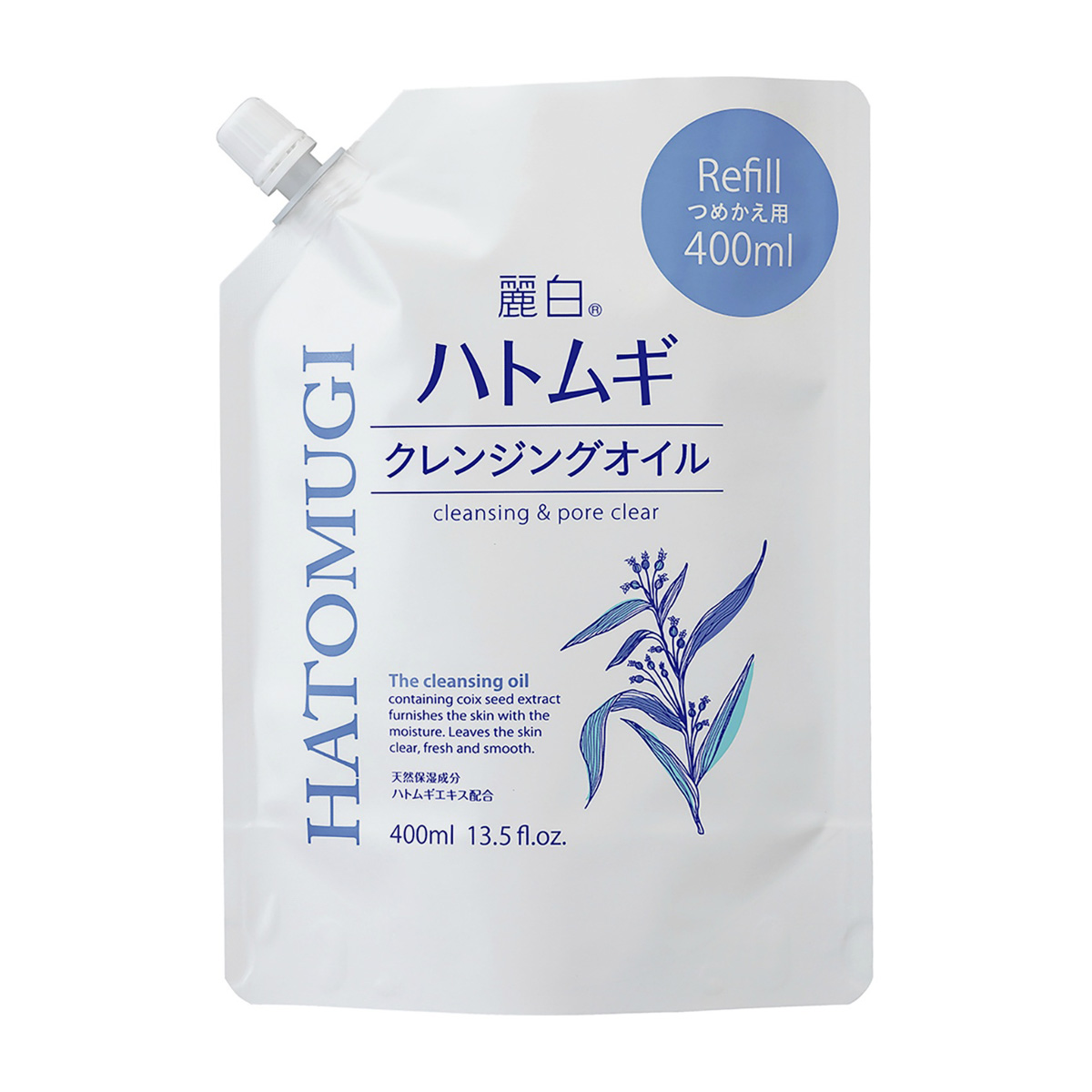 麗白 ハトムギ クレンジングオイル 詰替え 400ml | かぜとゆき